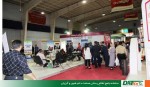 گزارش تصویری نمایشگاه اصفهان - 4